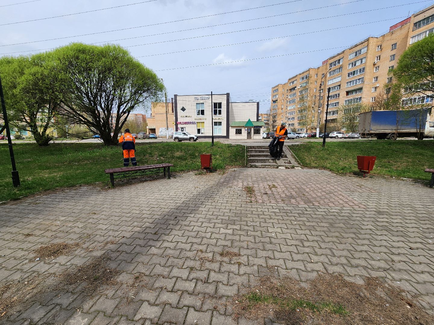 Красноармейск