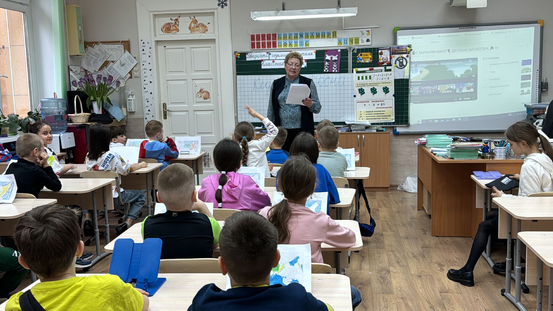 День добрых дел