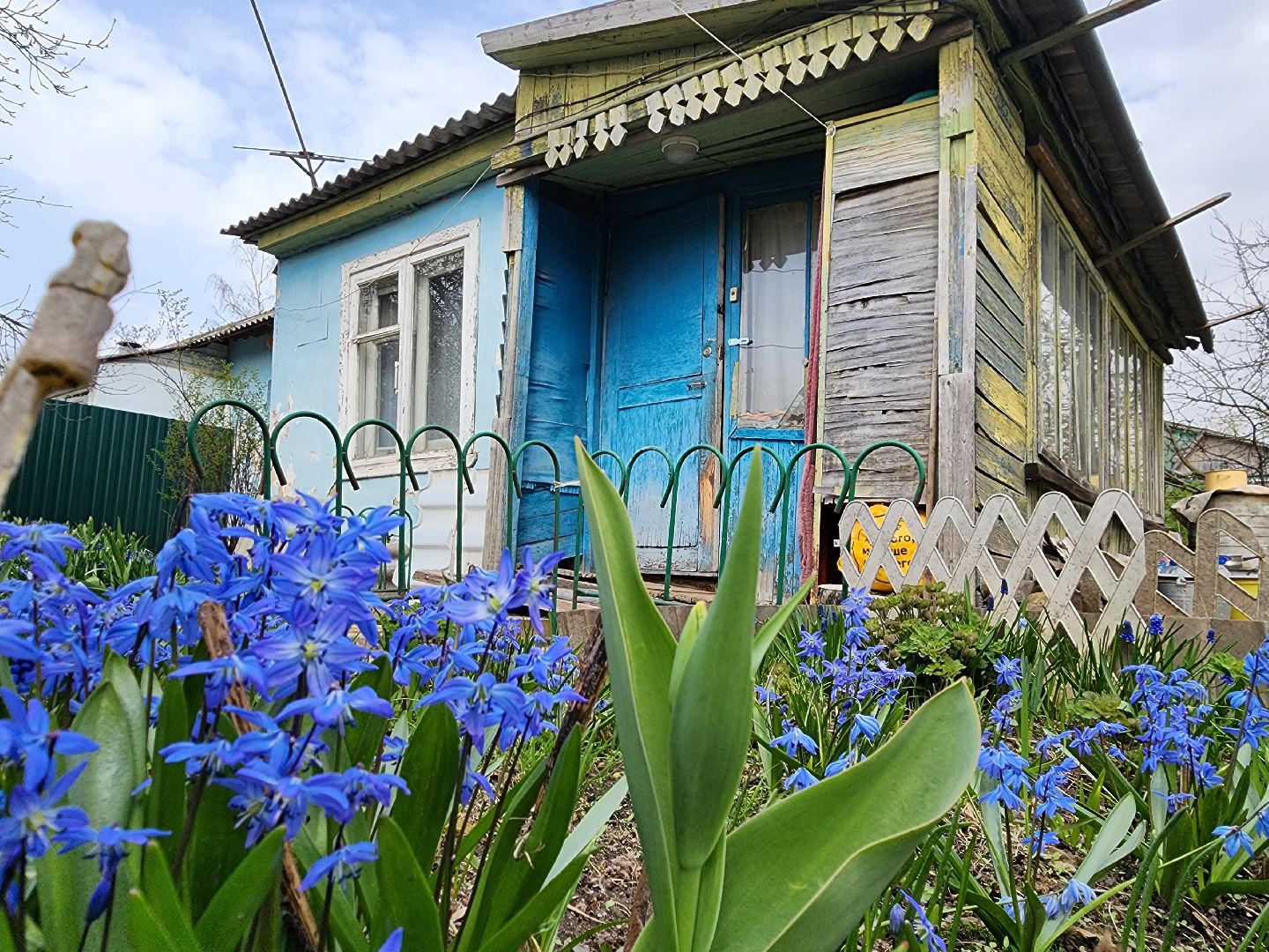 водоснабжение