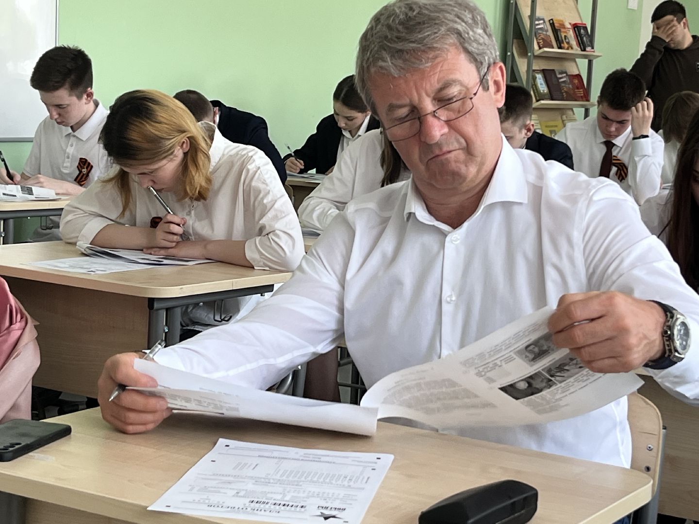 минск