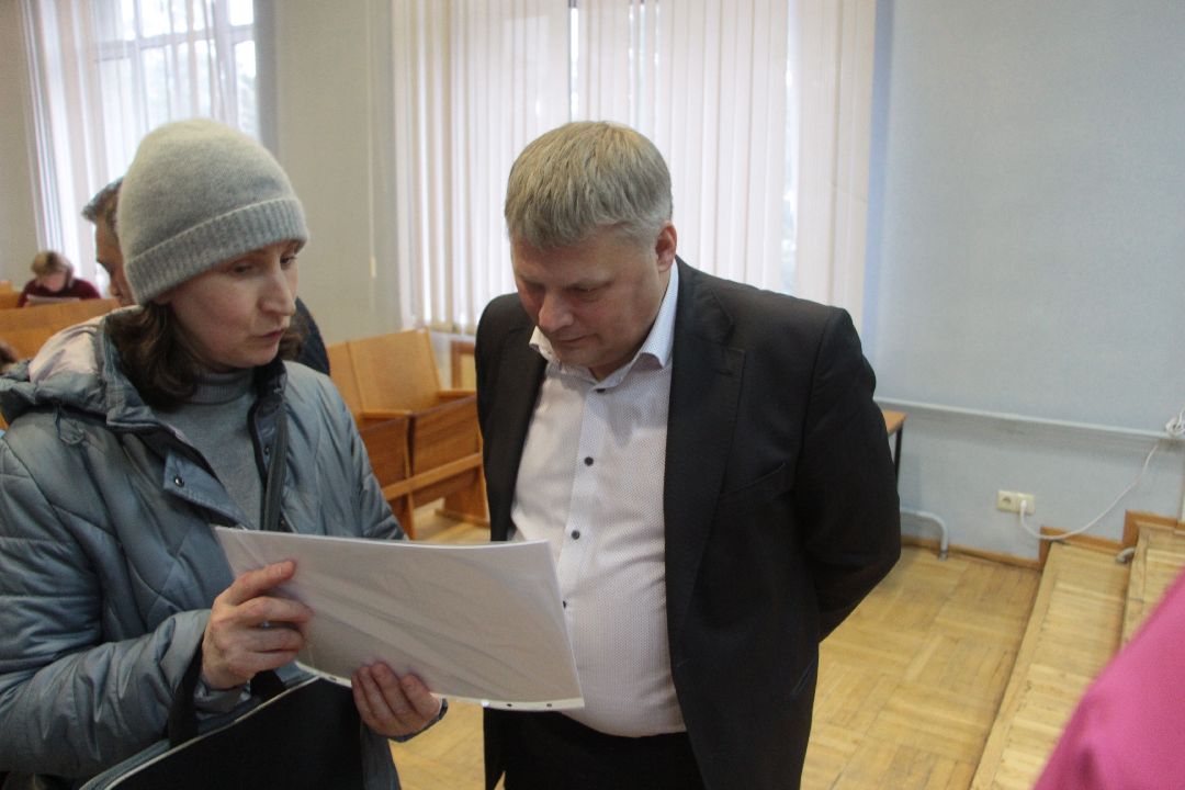 земля