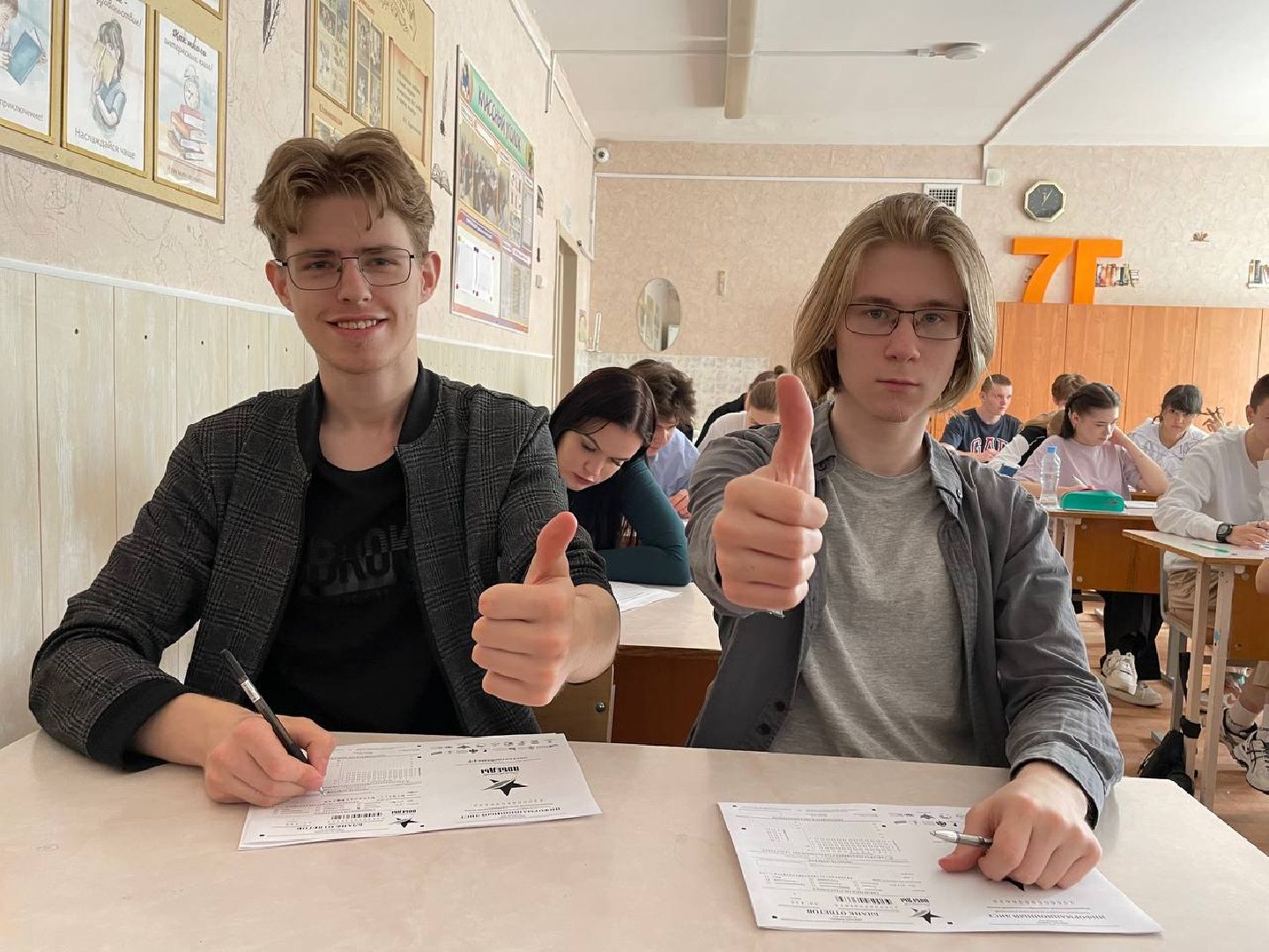 диктант победы