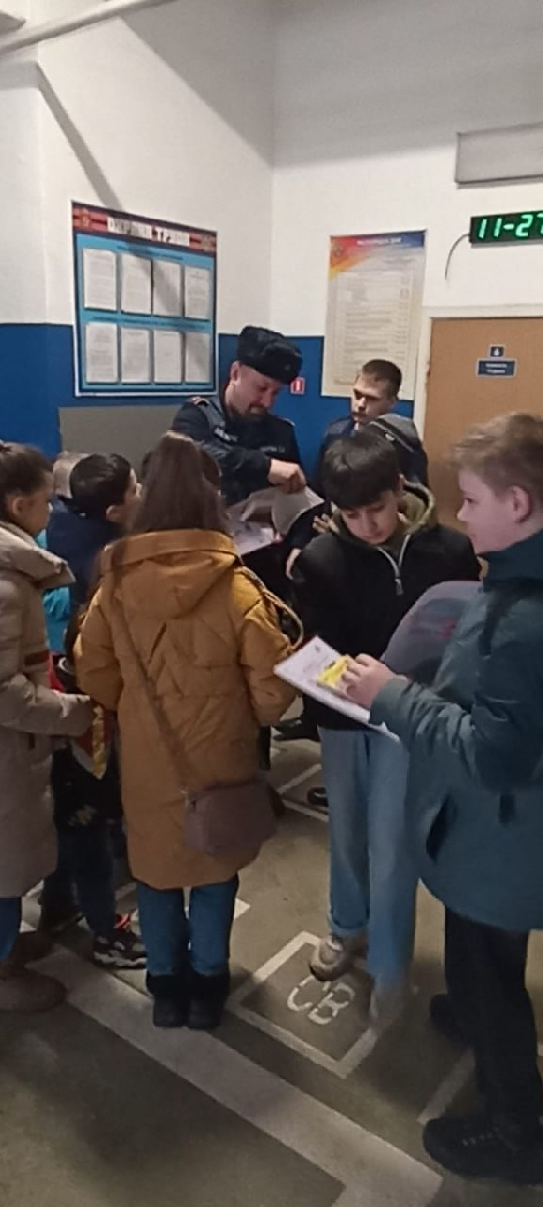 пожар