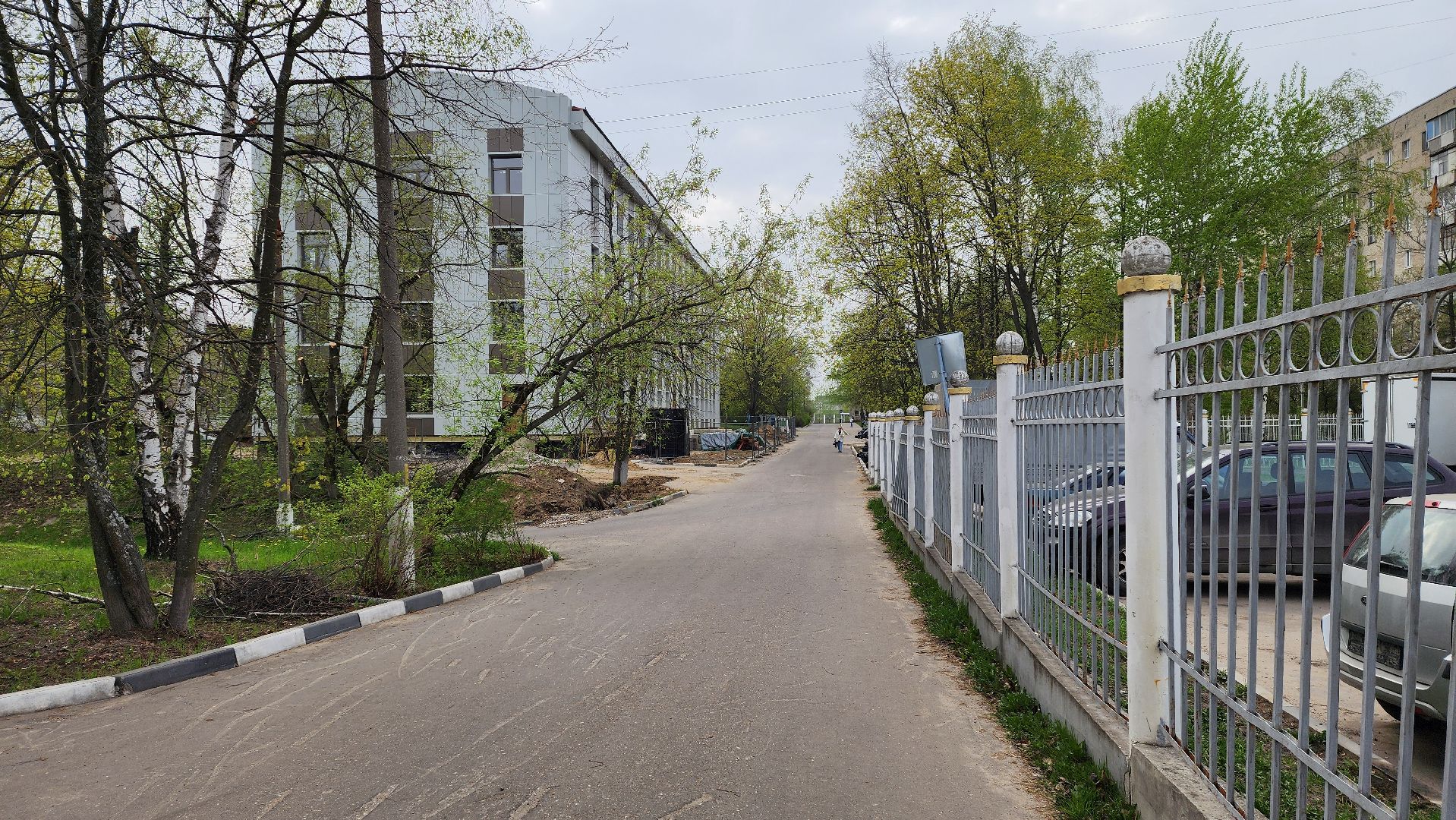 выездная администрация