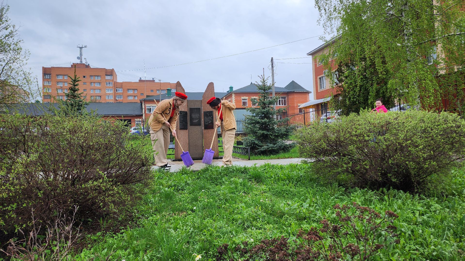 Московская область