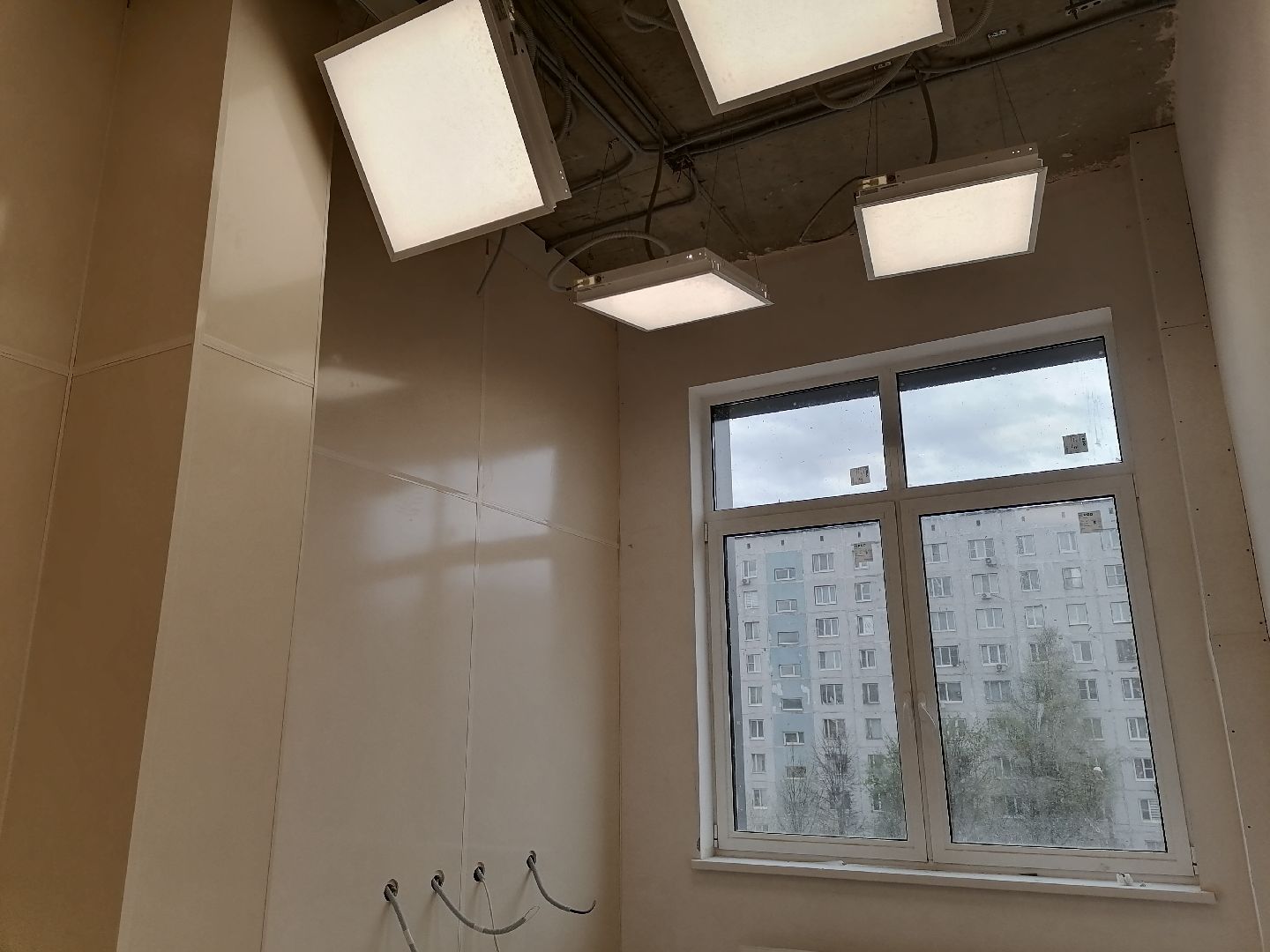 поликлиника