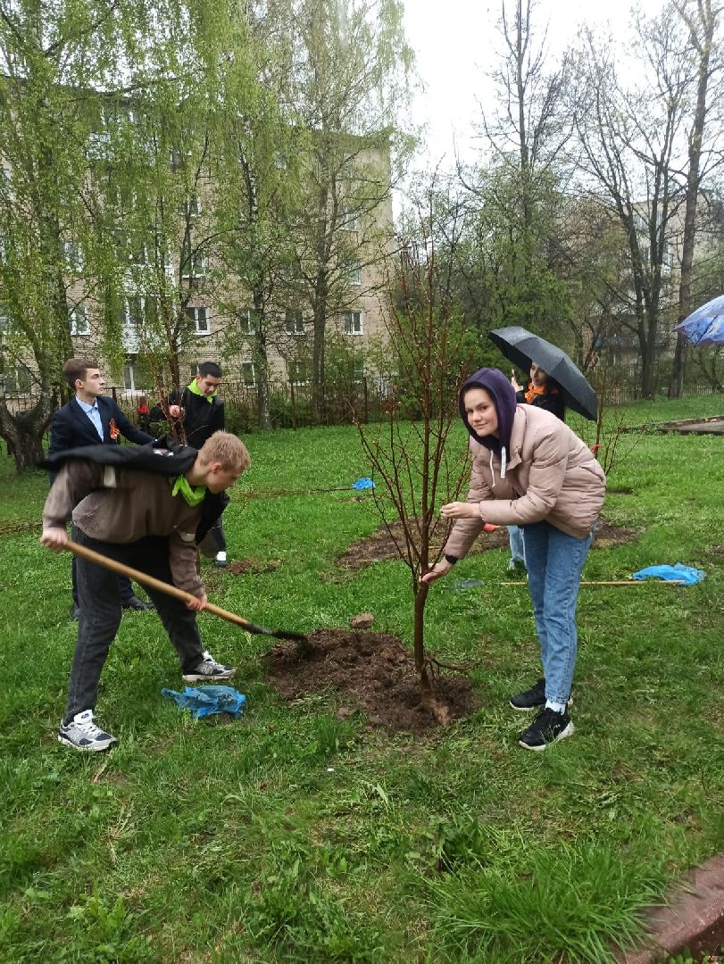 Звенигород