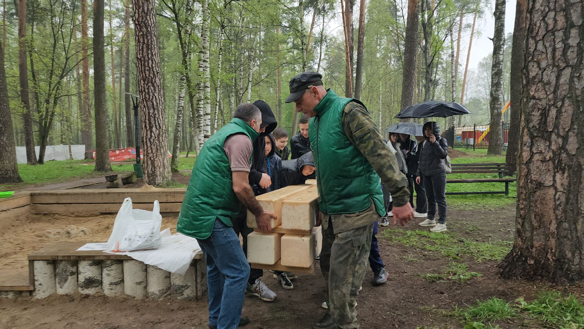Огород