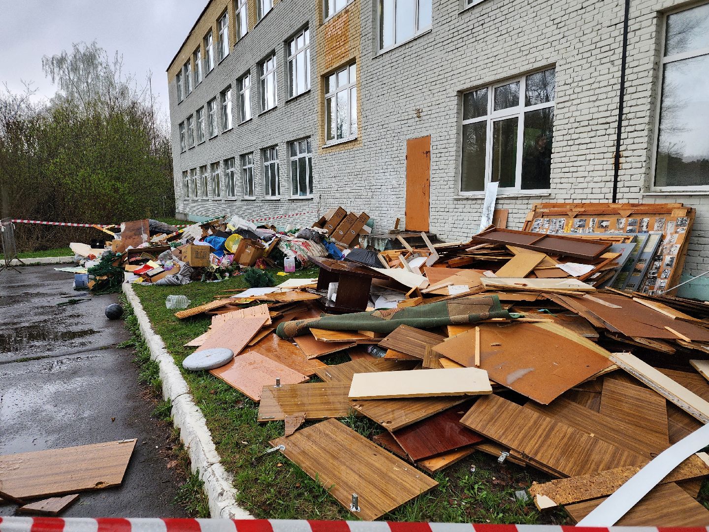 Черноголовка