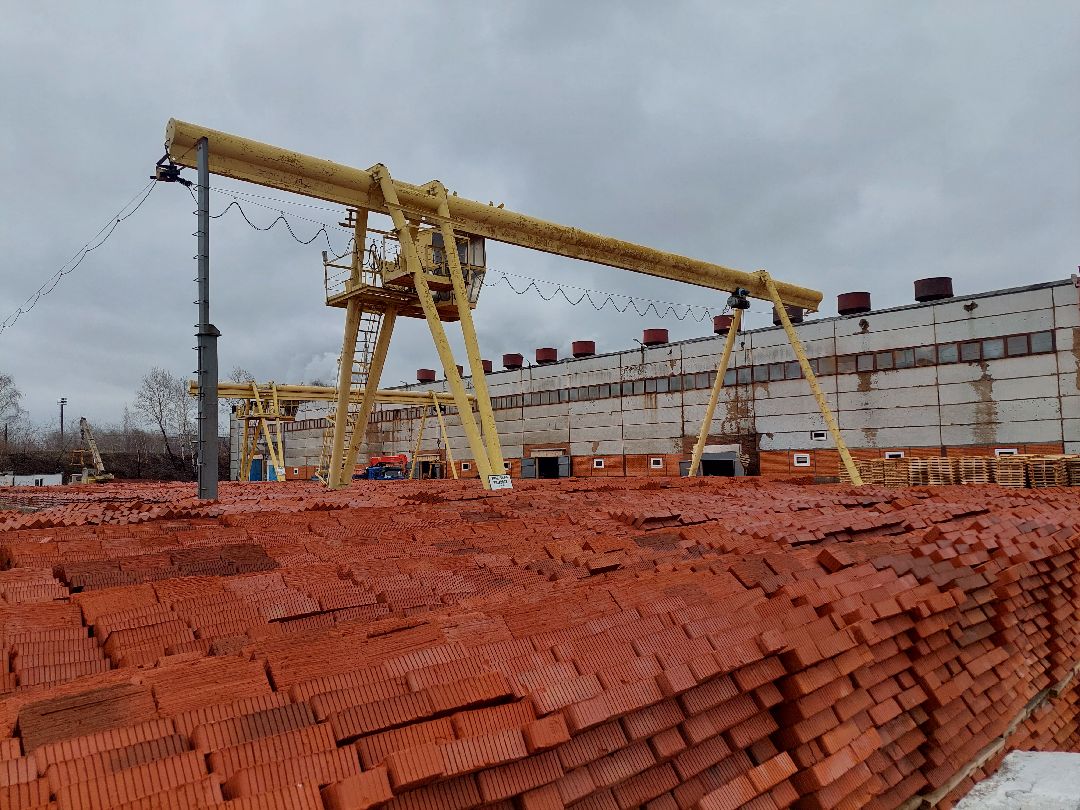 Предприятие