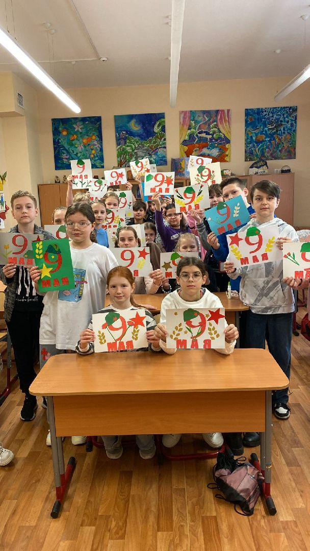 пенсионеры