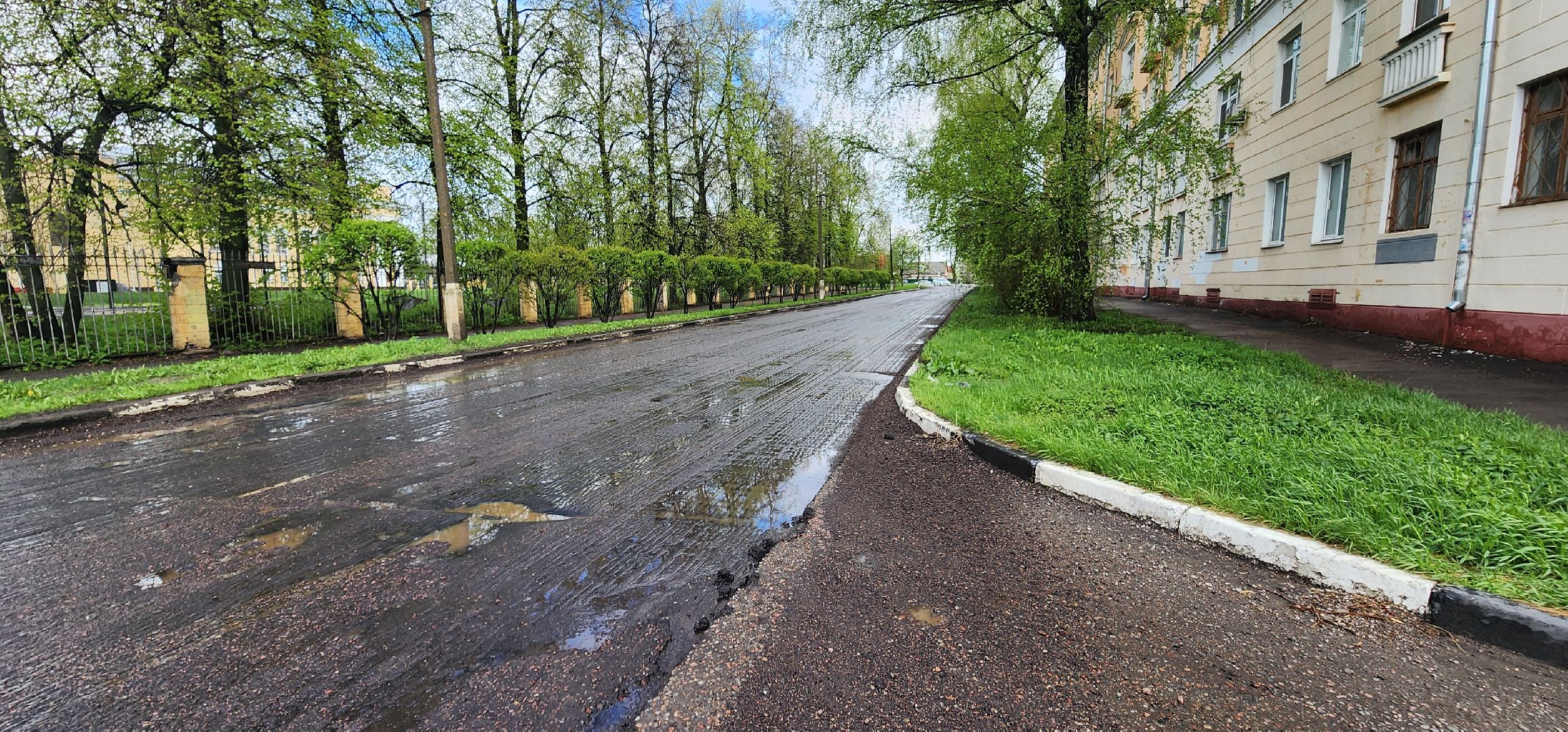 коломна