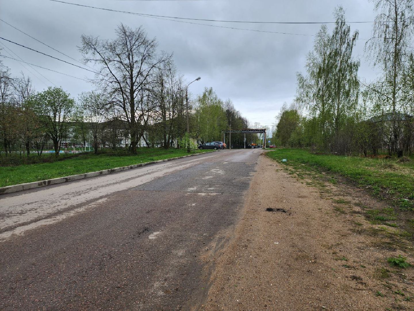 городской округ