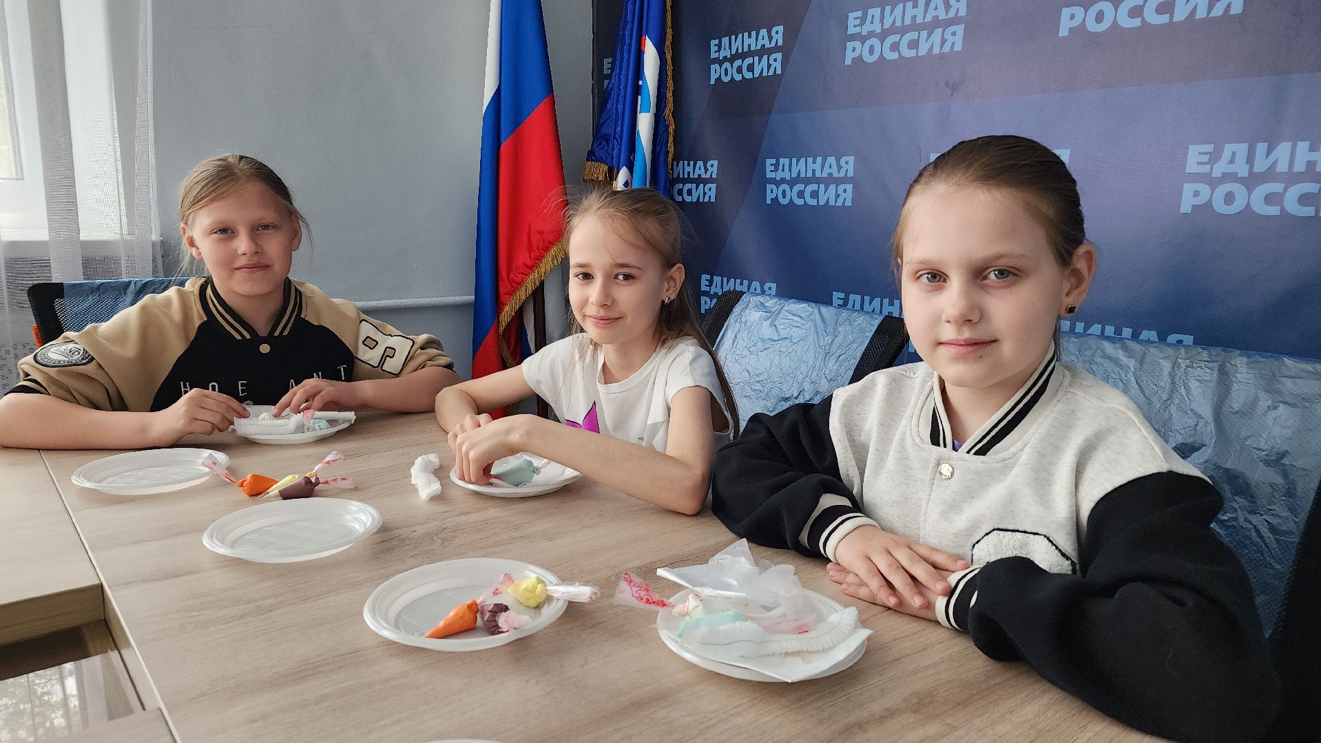 СВО