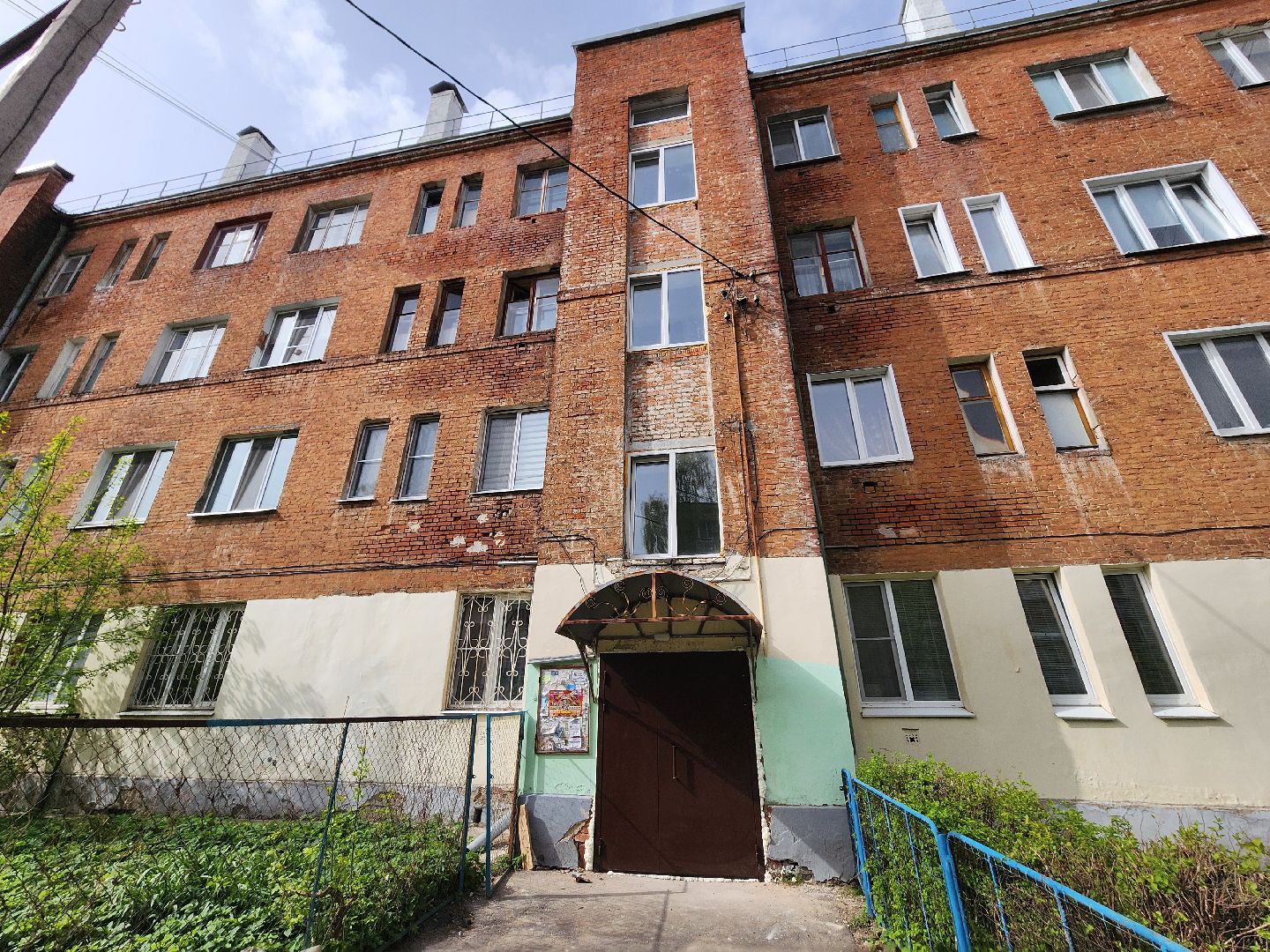 капитальный ремонт