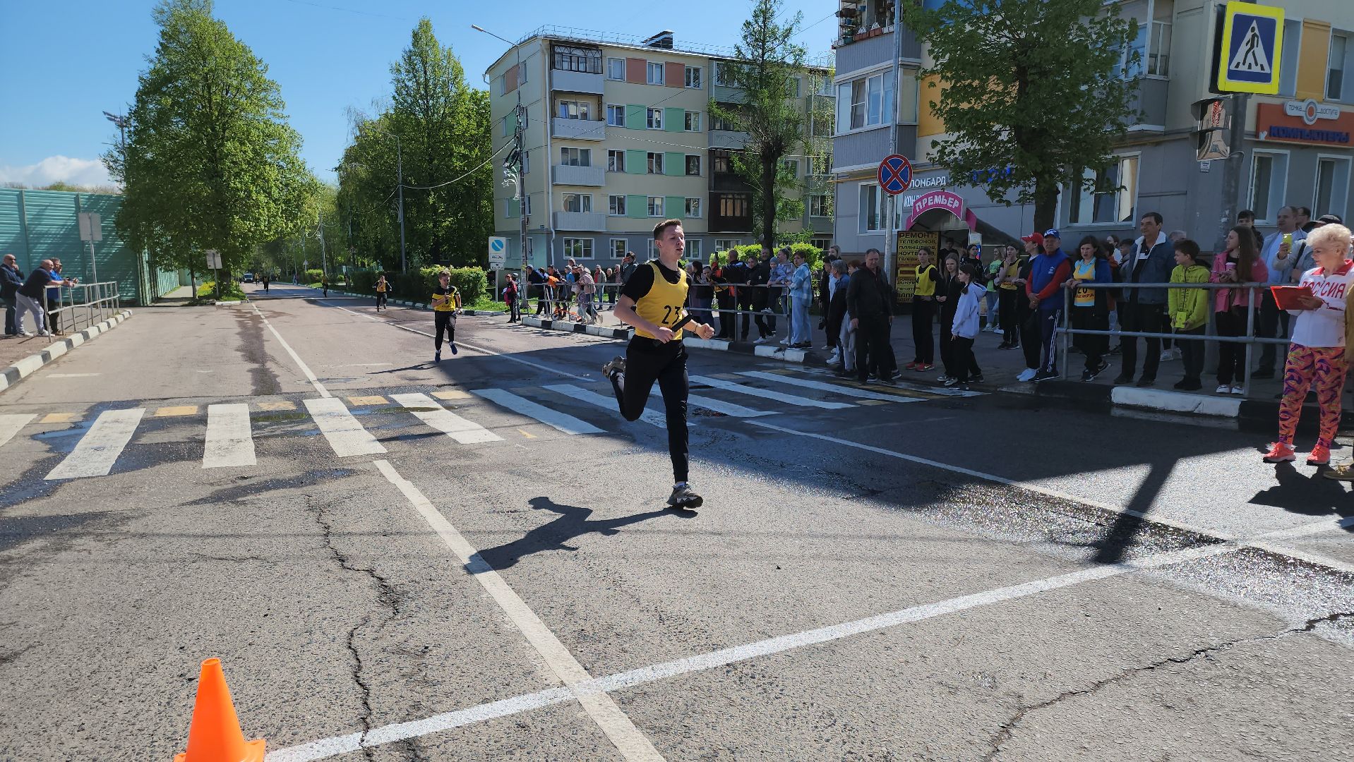 Эстафета
