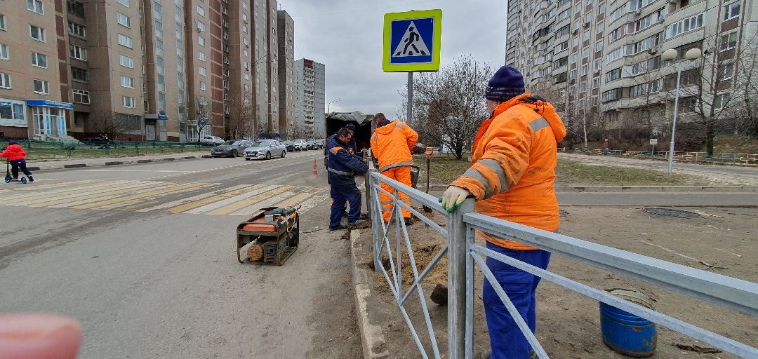 пешеходный переход