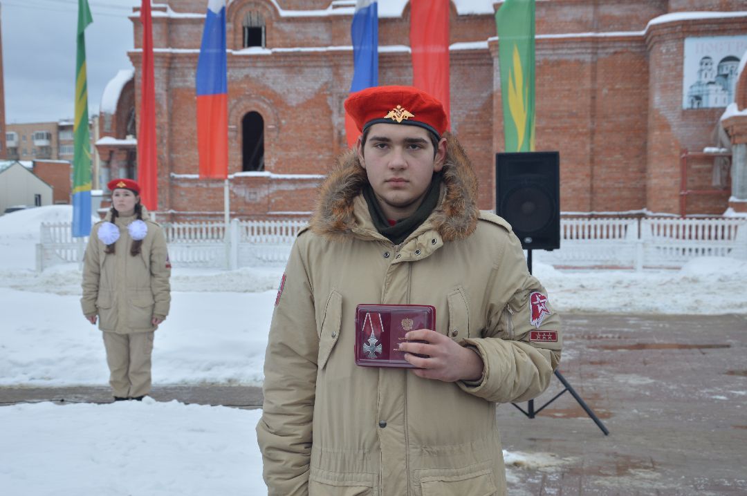 шатура