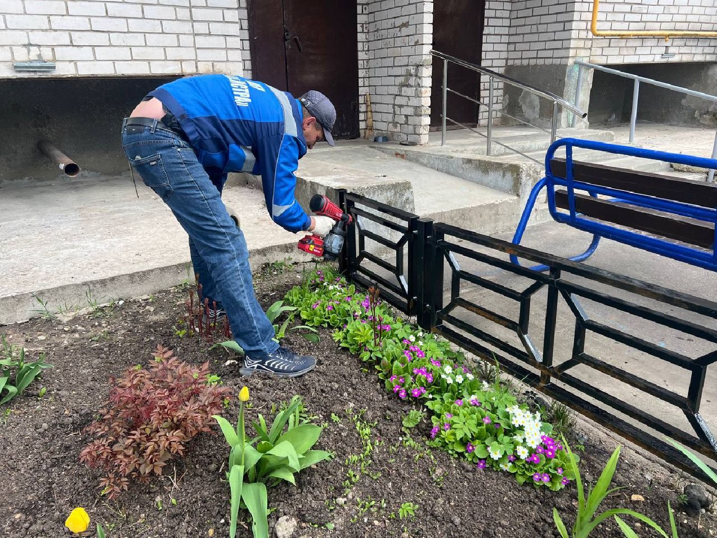 управляющая компания