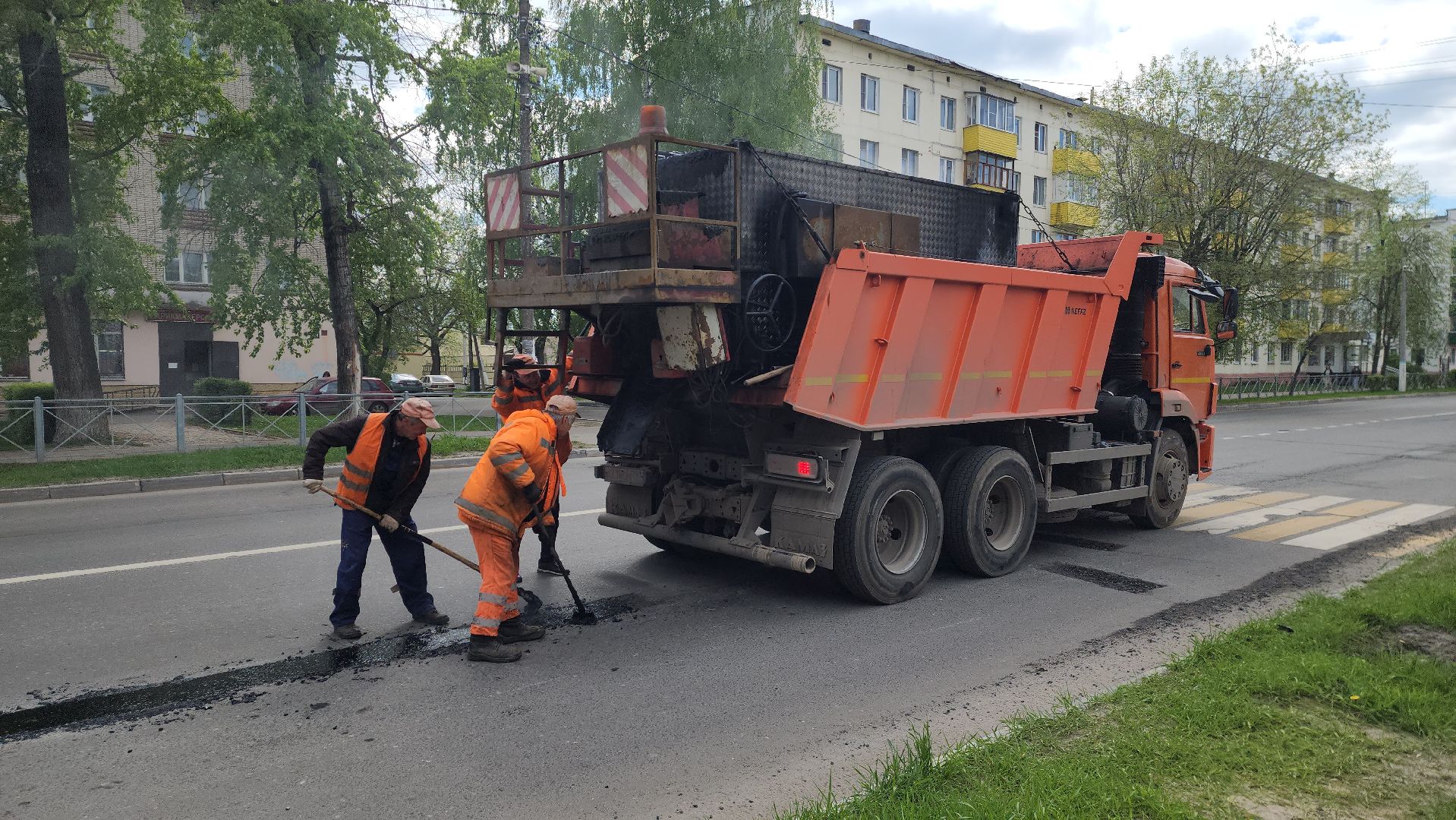 дорог