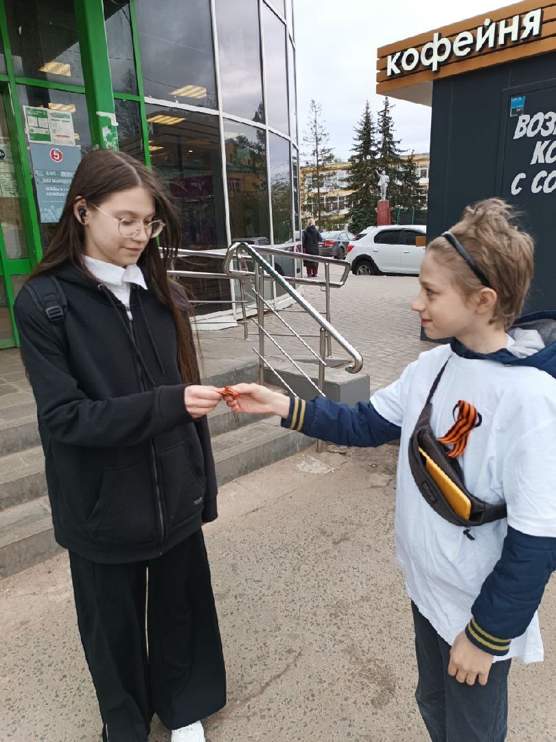 Пушкинский округ