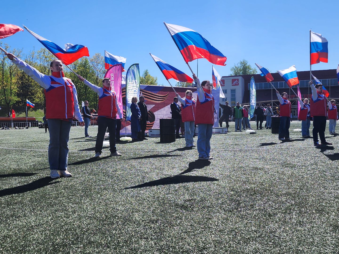 зарница