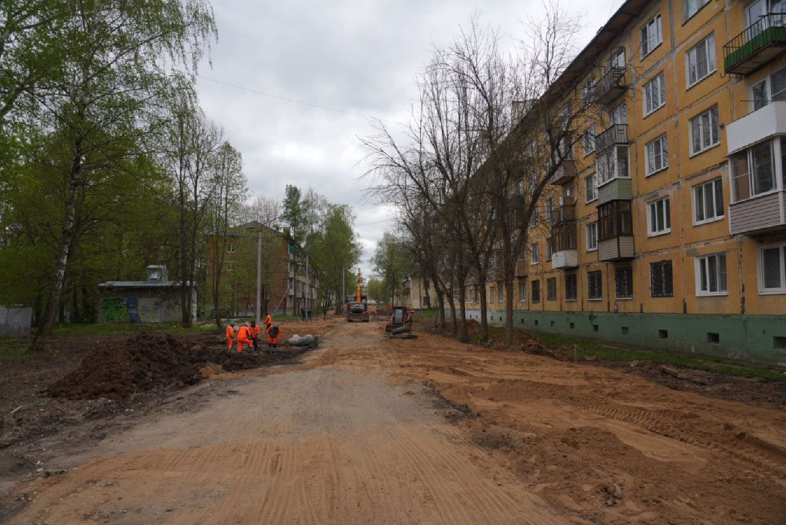 Благоустройство