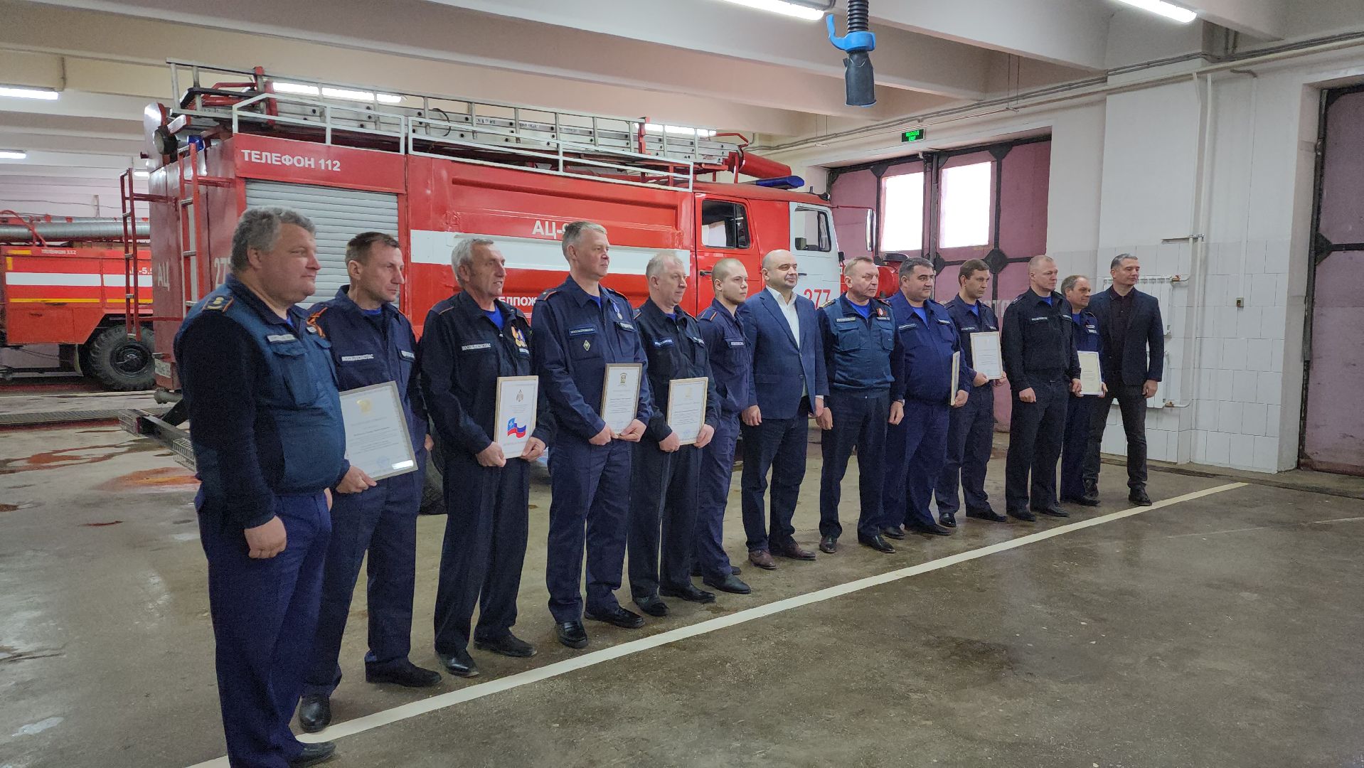 мособлпожспас