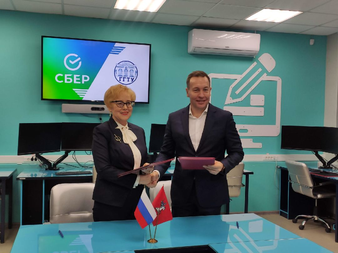 орехово-зуево