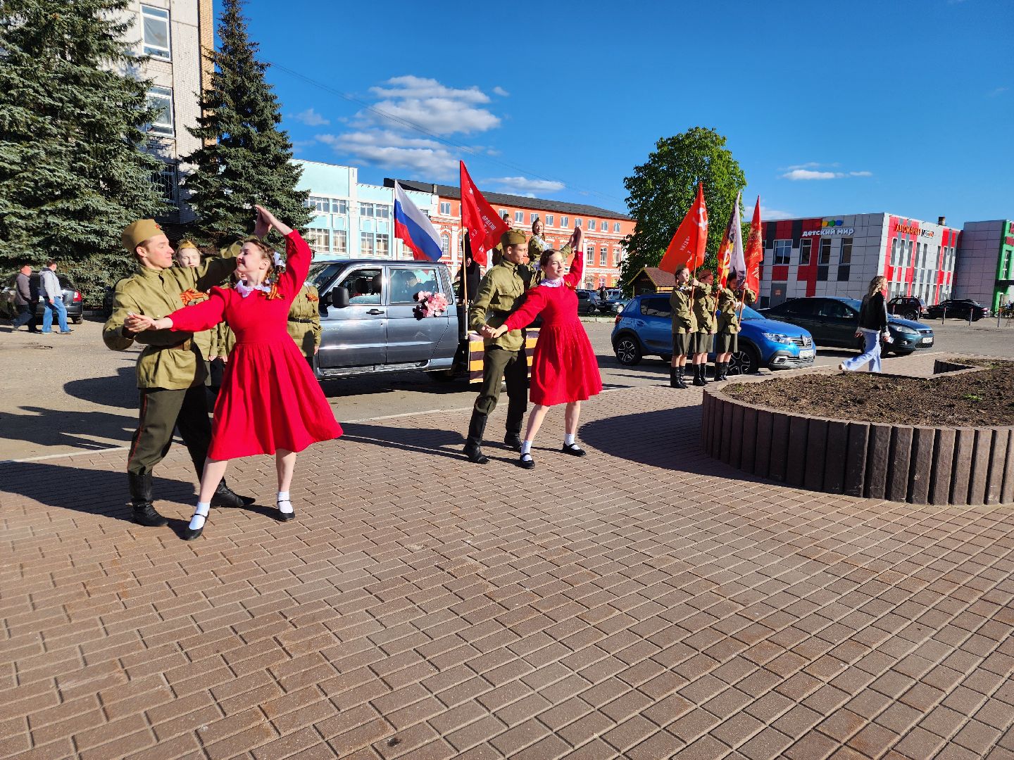 обед