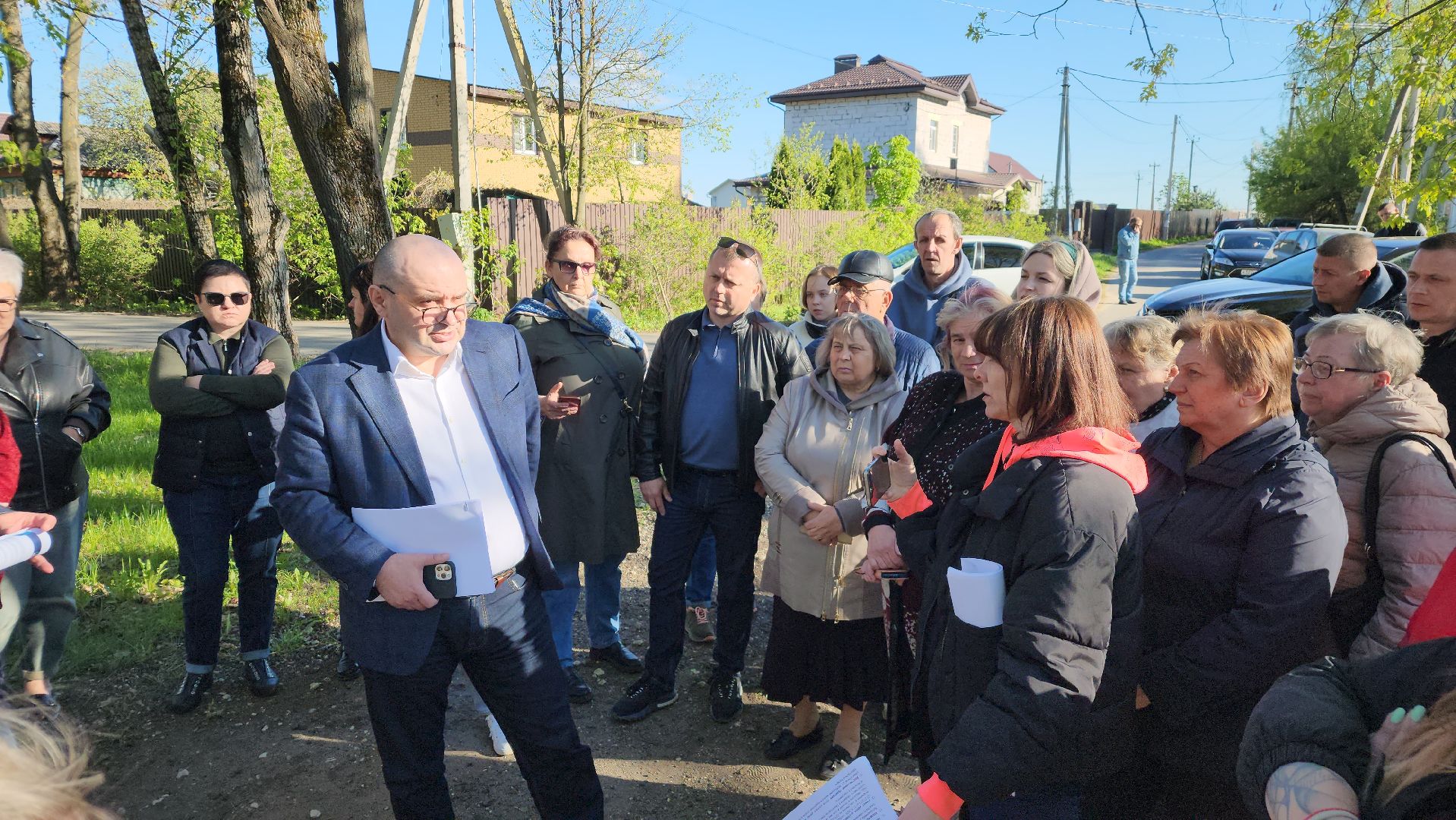 безопасный регион