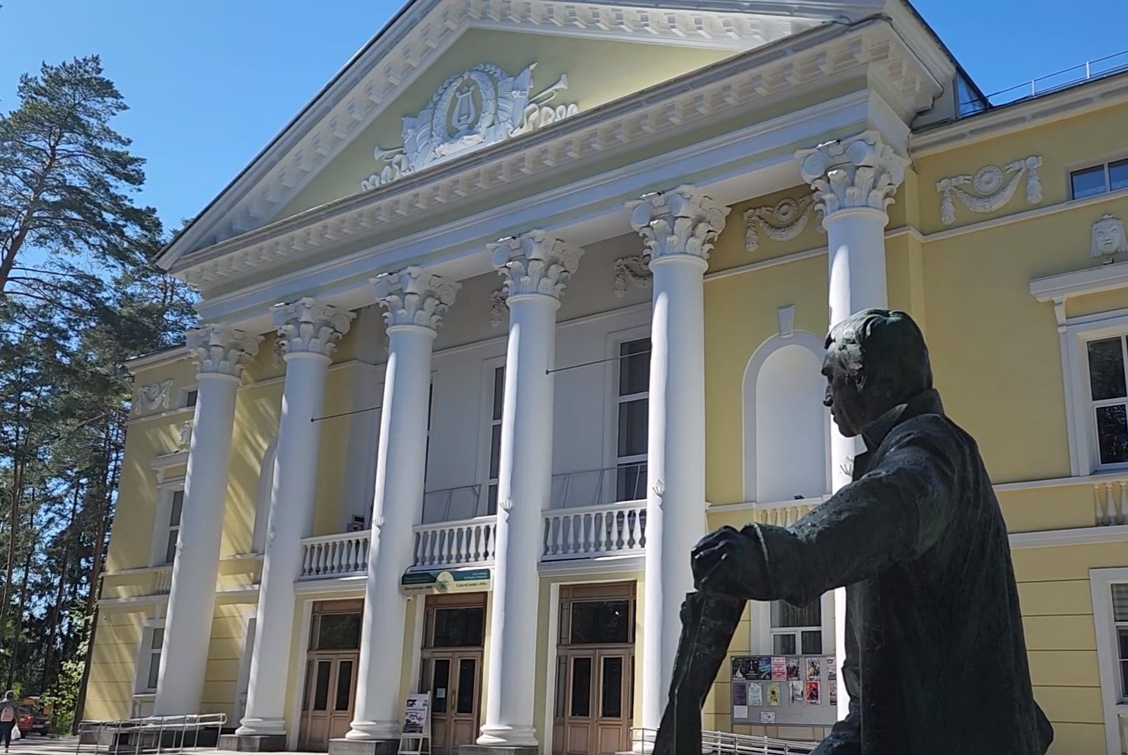 куда поехать