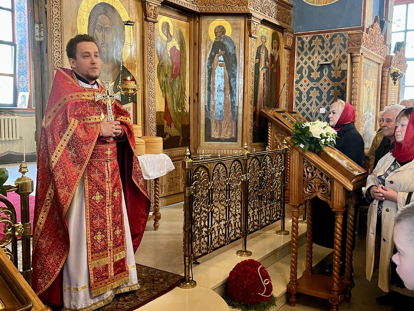 Православие
