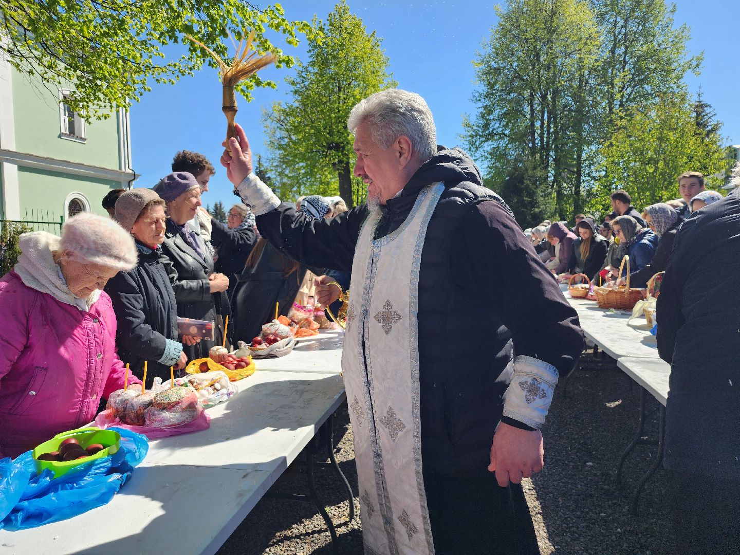 городской