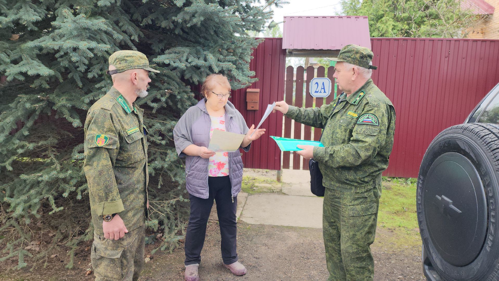 экологи