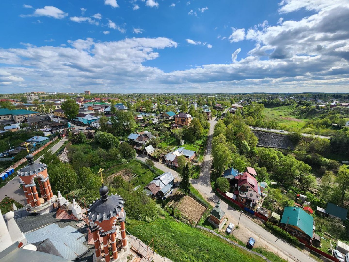 городской