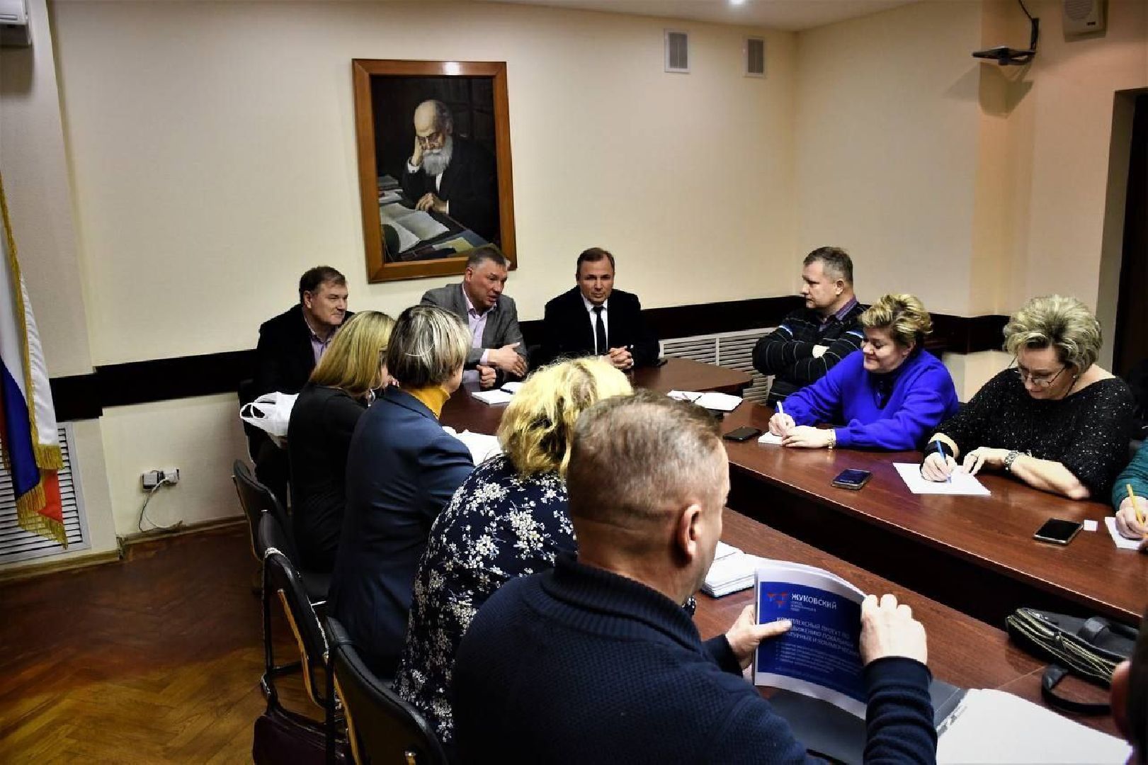 Пункт приема