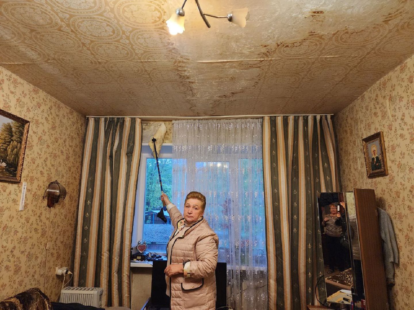 Администрация