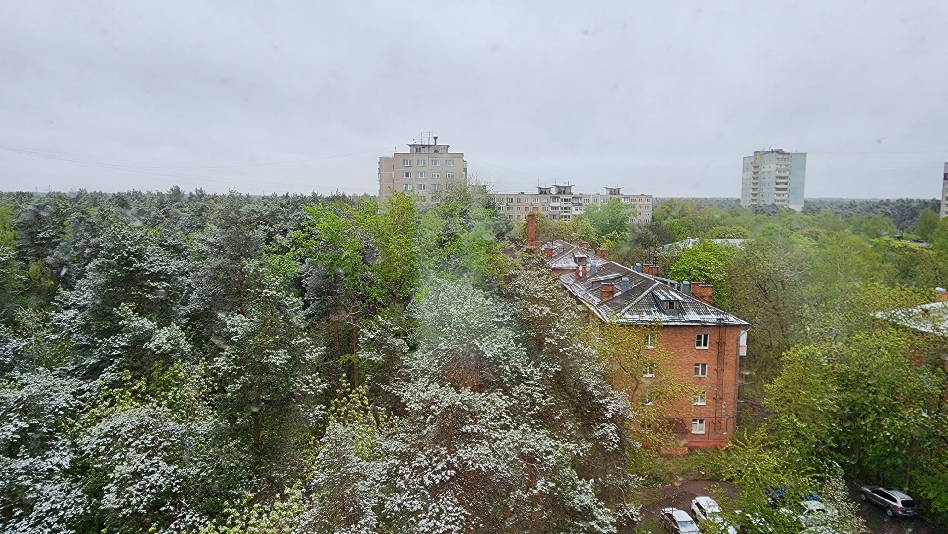 обновление