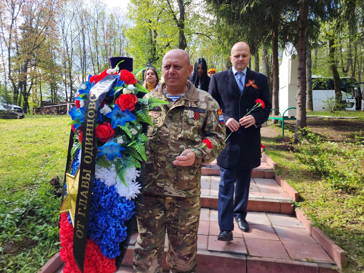 автопробег
