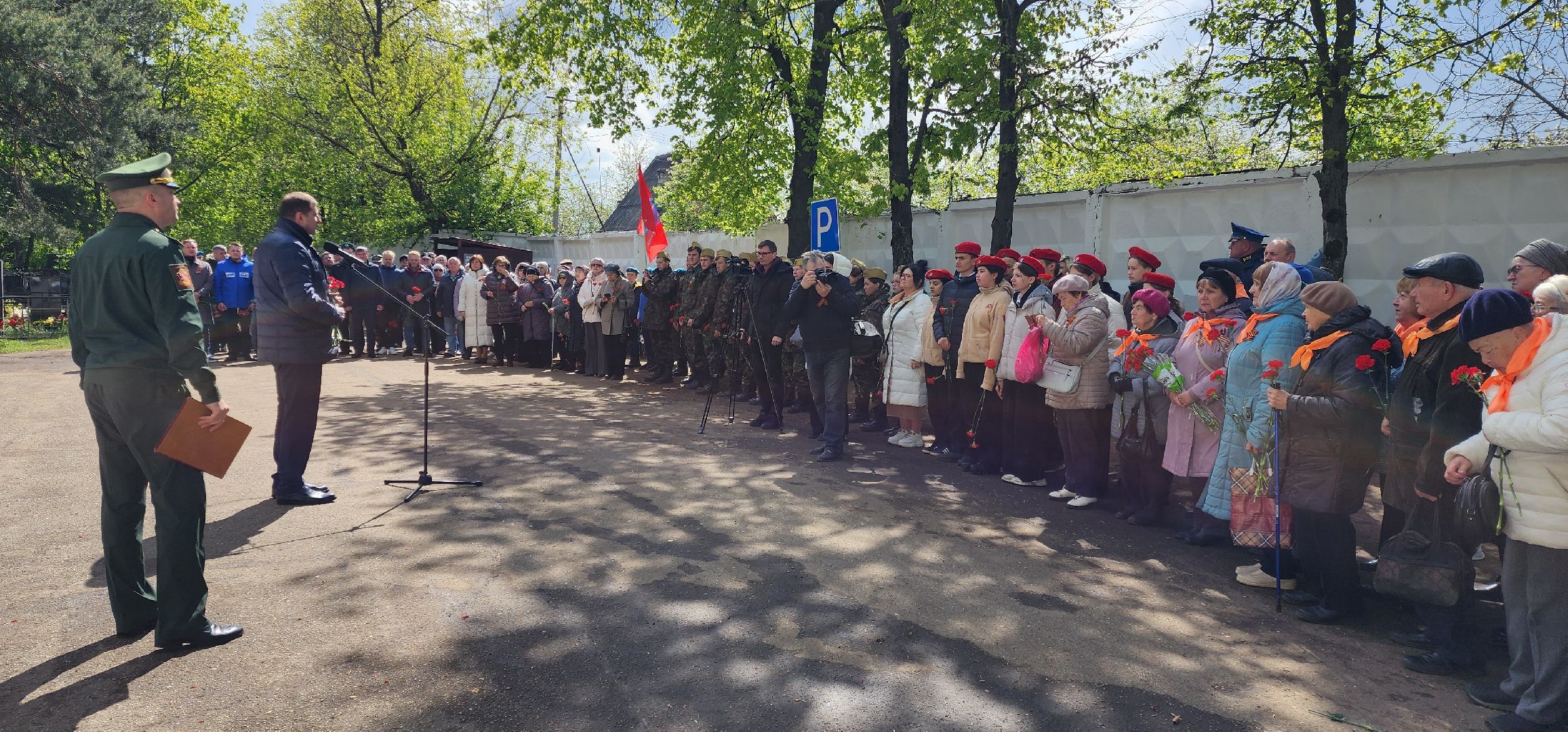 возложение цветов