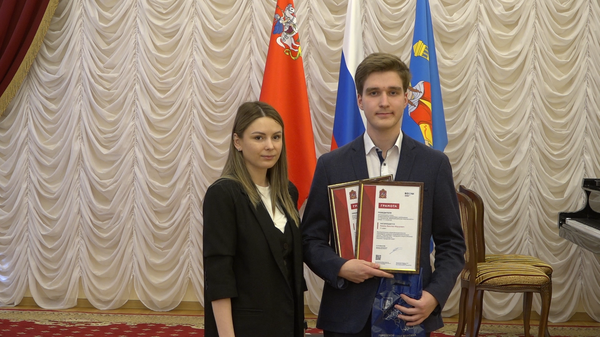 перспектива
