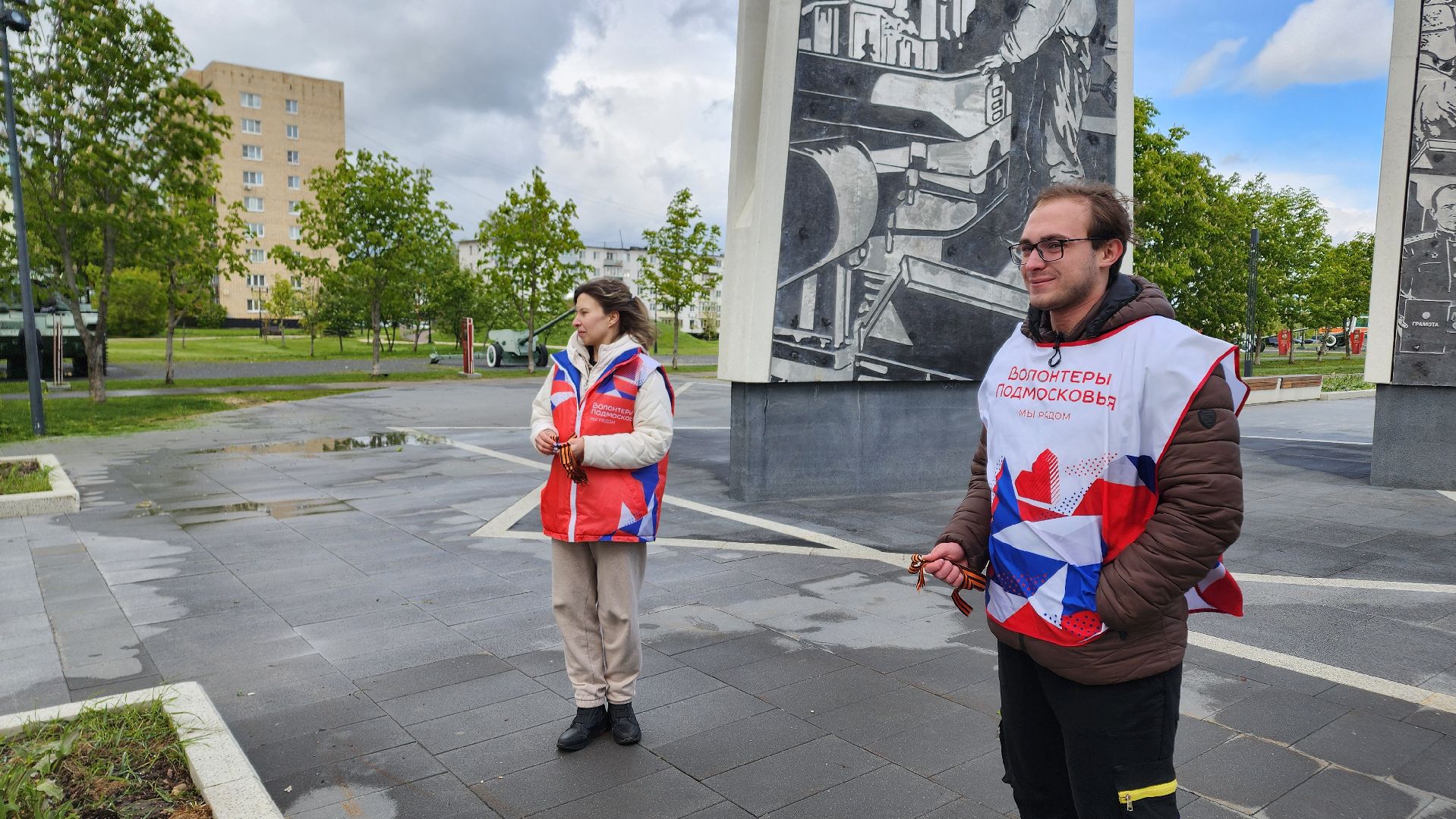 волонтеры подмосковья