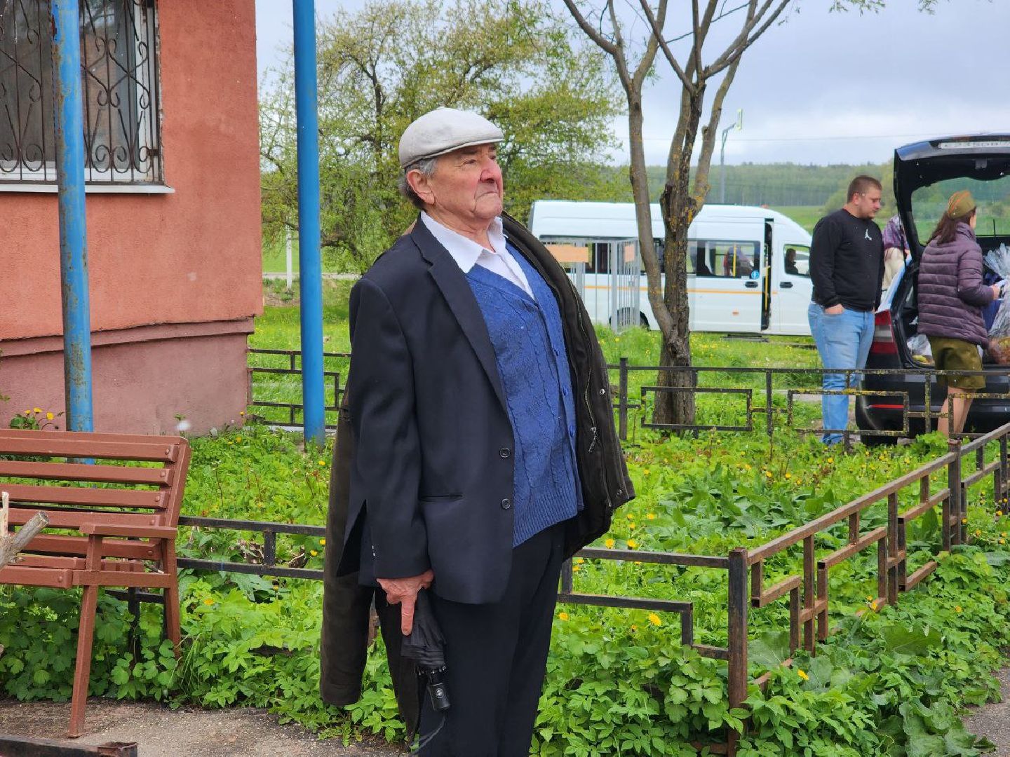 ветеран