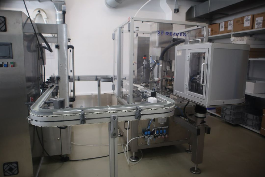 производство