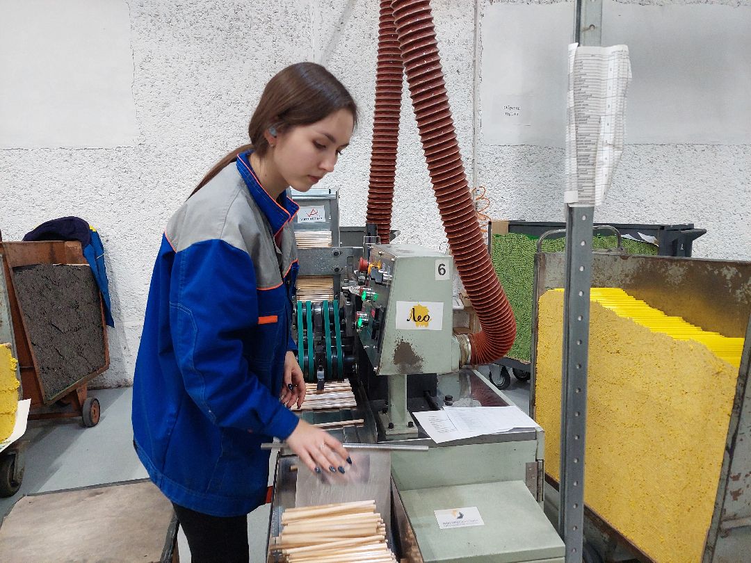 производство