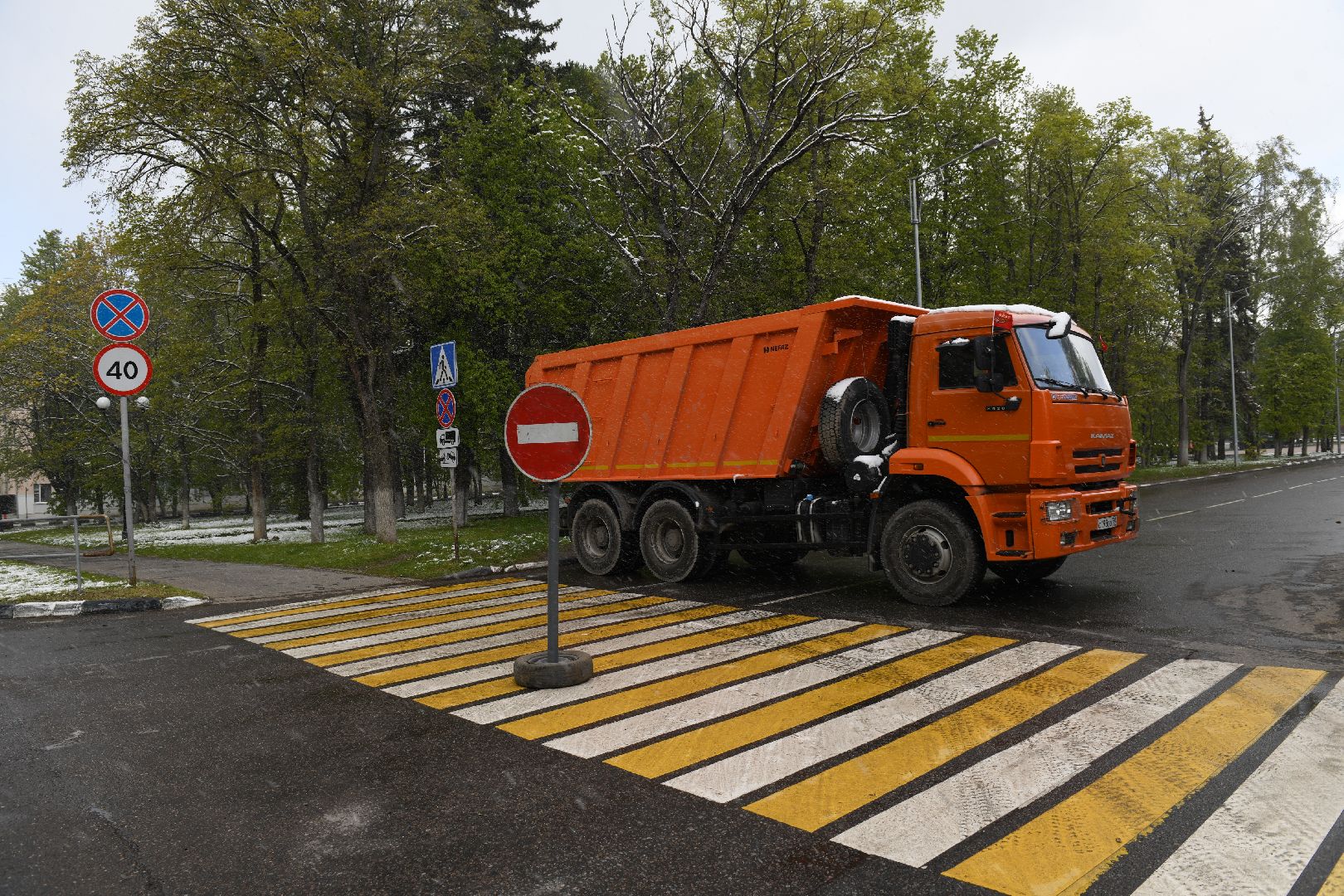 дорог