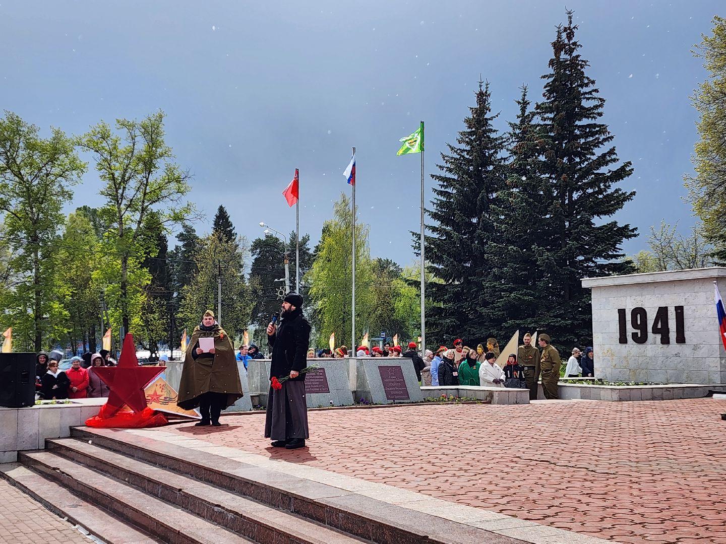 г.о. пушкинский