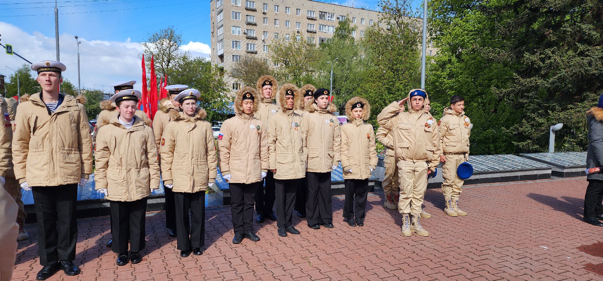 ЮНАРМИЯ