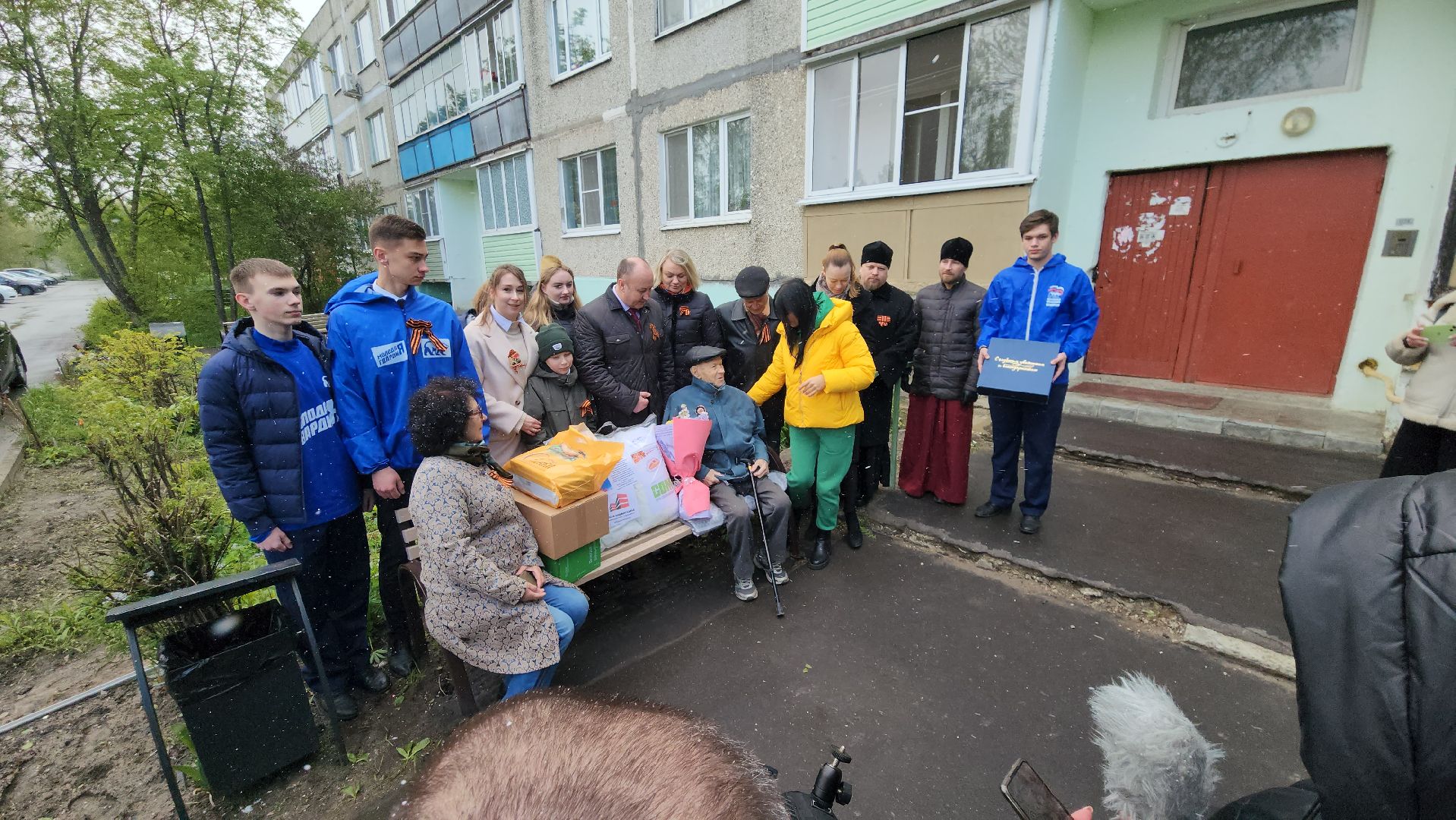 Оркестр